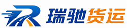 横州市附近回程货车调度｜工程机械爬梯车大件运输车调度